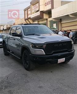رام 1500